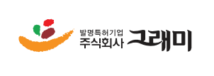 그래미
